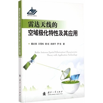 ���_(d��)�쾀�Ŀ���O�����Լ��䑪(y��ng)��