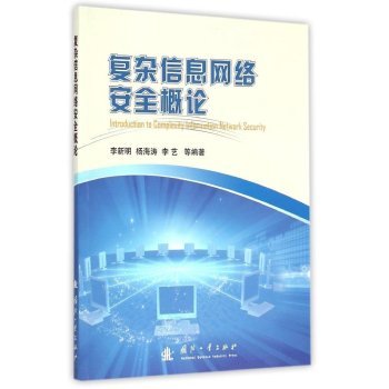 ��(f��)�s��Ϣ�W(w��ng)�j(lu��)��ȫ��Փ