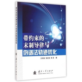 ���s����ĩ�ƌ�(d��o)���c���V��܉�E��(y��u)��