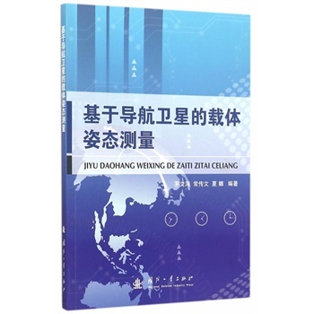 ���ڌ�(d��o)���l(w��i)�ǵ��d�w�ˑB(t��i)�y(c��)��