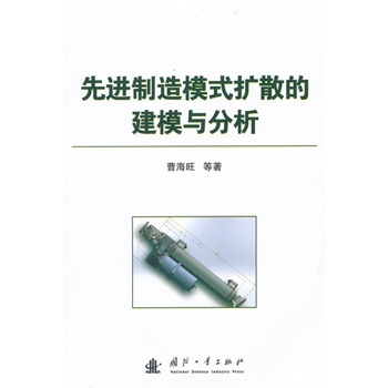 ���M����ģʽ�Uɢ�Ľ�ģ�c����