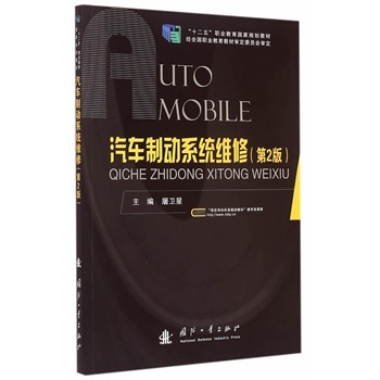 ��܇�Ƅ�ϵ�y(t��ng)�S��