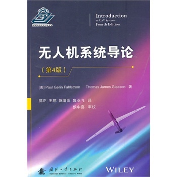 �o(w��)�˙C(j��)ϵ�y(t��ng)��(d��o)Փ