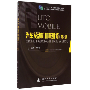 ��܇(ch��)�l(f��)��(d��ng)�C(j��)�C(j��)е�S��