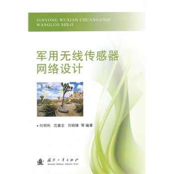 ܊�ßo(w��)���������W(w��ng)�j(lu��)�O(sh��)Ӌ(j��)