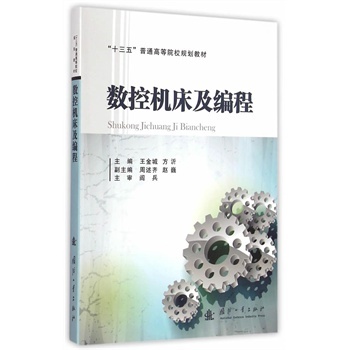 ��(sh��)�ؙC(j��)��������