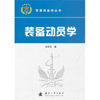 �b���(d��ng)�T�W(xu��)