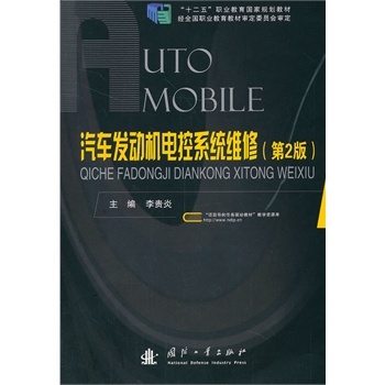 ��܇(ch��)�l(f��)��(d��ng)�C(j��)늿�ϵ�y(t��ng)�S��