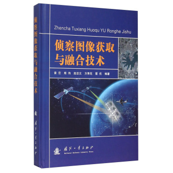 �ɲ�D��@ȡ�c�ںϼ��g(sh��)