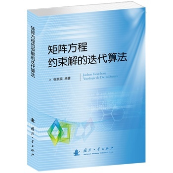 ��ꇷ��̼s����ĵ����㷨