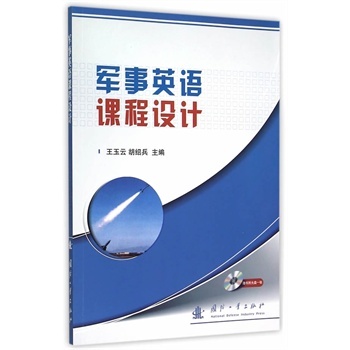 ܊��Ӣ�Z�n���O(sh��)Ӌ