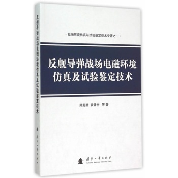 ��Ş��(d��o)����(zh��n)��늴ŭh(hu��n)�����漰ԇ�(y��n)�b�����g(sh��)