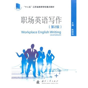 ��Ӣ�Z����