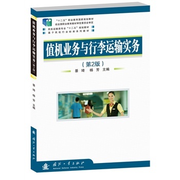 ֵ�C�I(y��)��(w��)�c�����\ݔ����(w��)