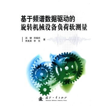 �����l�V��(sh��)��(j��)�(q��)�ӵ����D(zhu��n)�Cе�O��ؓ��ܛ�y��