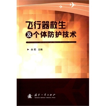 �w�������������w���o���g