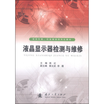 Һ���@ʾ���z�y(c��)�c�S��