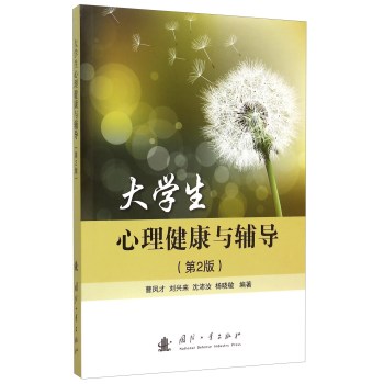 ��W(xu��)�����������c�o��(d��o)