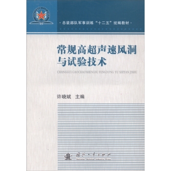 ��Ҏ(gu��)�߳����L(f��ng)���cԇ�(y��n)���g(sh��)