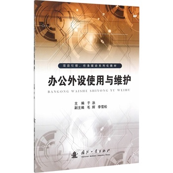 �k�����O(sh��)ʹ���c�S�o(h��)