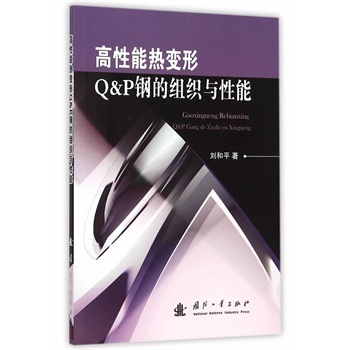 �����ܟ�׃��Q&P䓵ĽM���c����