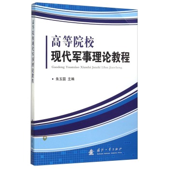 �ߵ�Ժ���F(xi��n)��܊����Փ�̳�