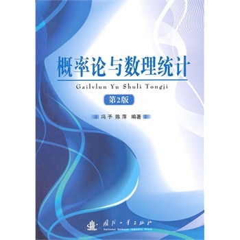 ����Փ�c��(sh��)���y(t��ng)Ӌ