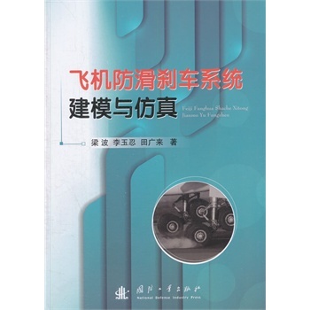 �w�C�����x܇ϵ�y(t��ng)��ģ�c����