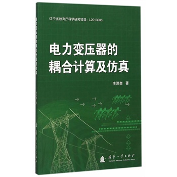 ���׃���������Ӌ(j��)�㼰����