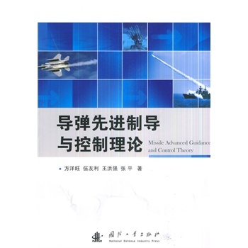 �������M�ƌ��c������Փ