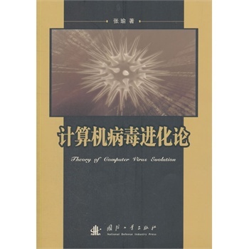 Ӌ��C(j��)�����M(j��n)��Փ