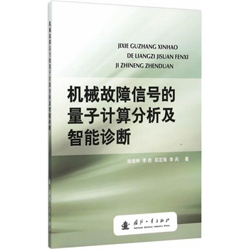 �C(j��)е������̖(h��o)������Ӌ(j��)������������\��