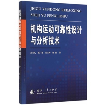 �C(j��)��(g��u)�\(y��n)��(d��ng)�ɿ����O(sh��)Ӌ(j��)�c�������g(sh��)