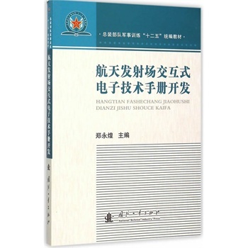 ����l(f��)���(ch��ng)����ʽ��Ӽ��g(sh��)�փ�(c��)�_(k��i)�l(f��)