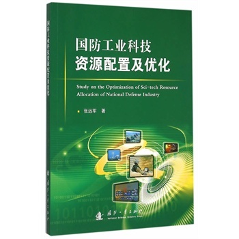 �������I(y��)�Ƽ��YԴ���ü���(y��u)��