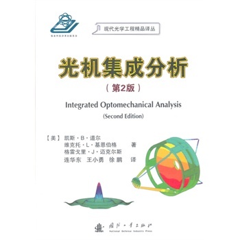 ��C(j��)���ɷ���