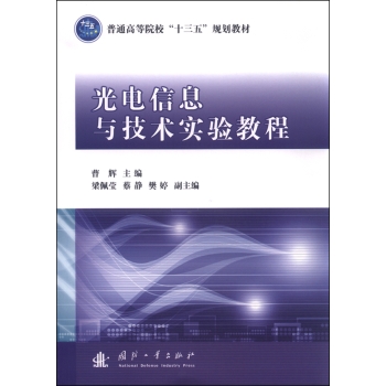 �����Ϣ�c���g(sh��)��(sh��)�(y��n)�̳�