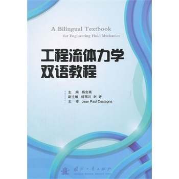 �������w���W(xu��)�p�Z�̳�