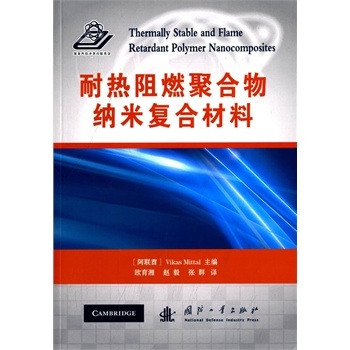 �͟���ȼ�ۺ���{�׏�(f��)�ϲ���