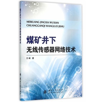 ú�V���o���������W(w��ng)�j(lu��)���g(sh��)