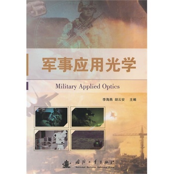 ܊��(y��ng)�ù�W(xu��)