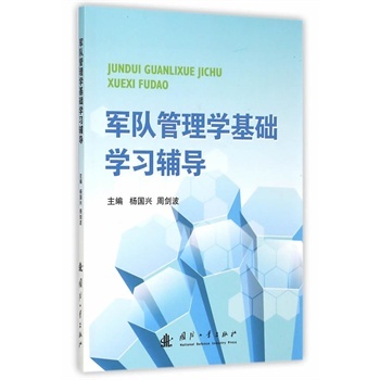 ܊�(du��)����W(xu��)���A(ch��)�W(xu��)��(x��)�o��(d��o)