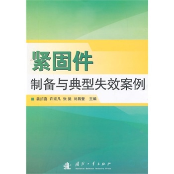 �o�̼��Ƃ��c����ʧЧ����