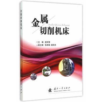 ���������C(j��)��