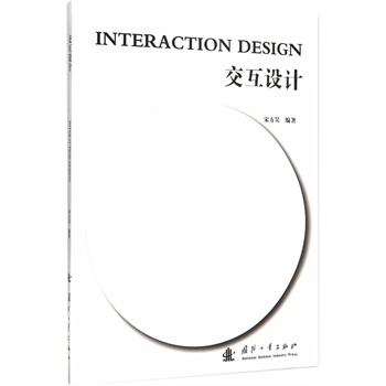 �����O(sh��)Ӌ(j��)