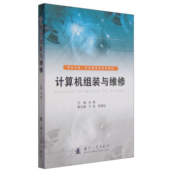 Ӌ��C(j��)�M�b�c�S��