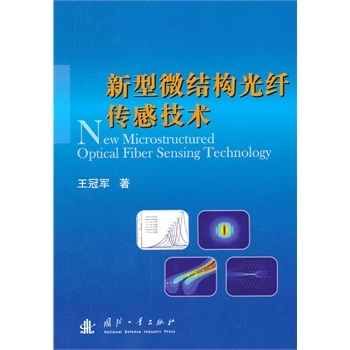 ����΢�Y�����w���м��g