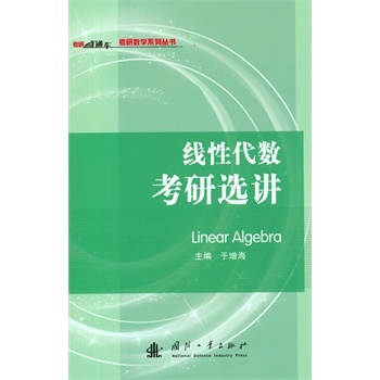 ���Դ���(sh��)�����x�v