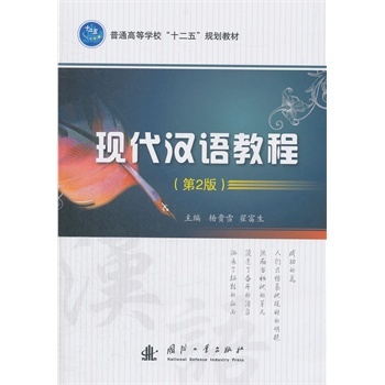 �F(xi��n)���h�Z�̳�