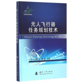 �o���w�����΄�(w��)Ҏ(gu��)�����g(sh��)